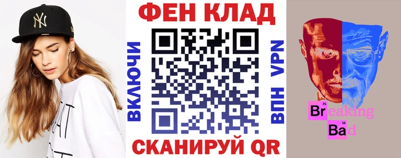 АМФЕТАМИН 97%  Купить где  Белебей 
