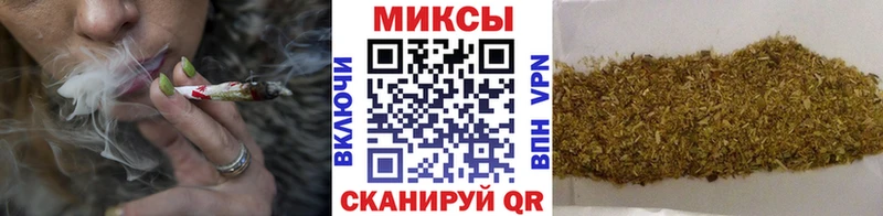 Купить  Белебей  БУТИРАТ вода 