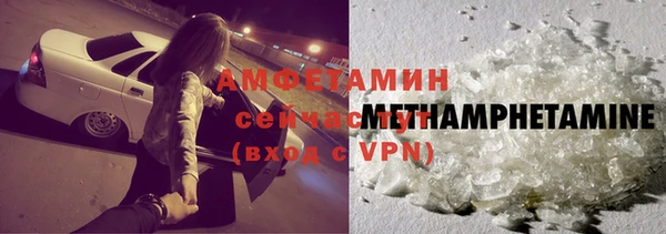 jwh Зеленодольск