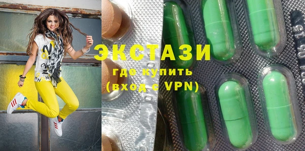 кокаин VHQ Зерноград