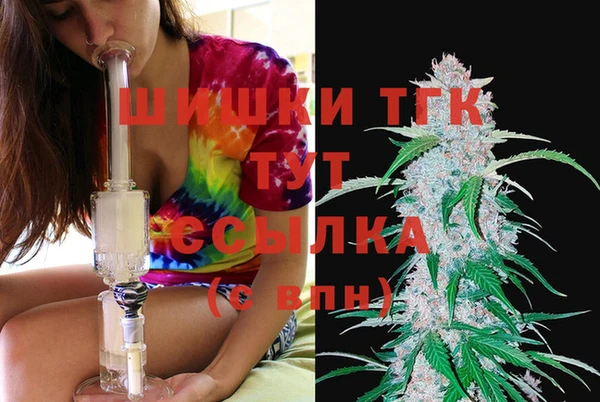 кокаин VHQ Зерноград