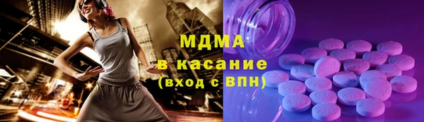 jwh Зеленодольск