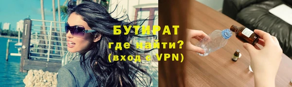 кокаин VHQ Зерноград