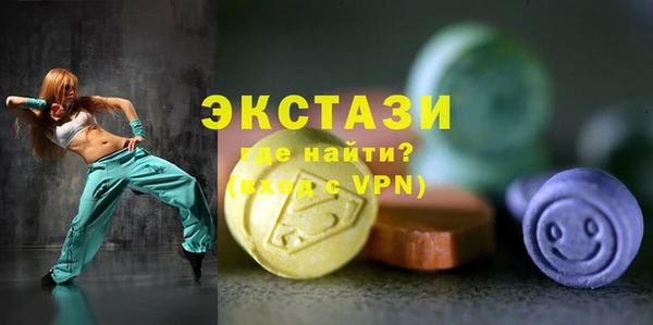 jwh Зеленодольск
