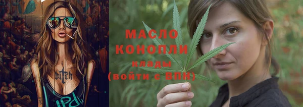 jwh Зеленодольск