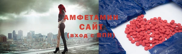 jwh Зеленодольск