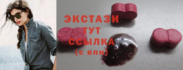 кокаин VHQ Зерноград