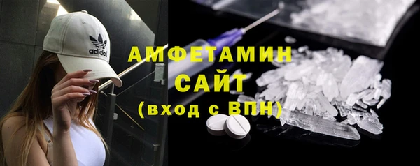 jwh Зеленодольск