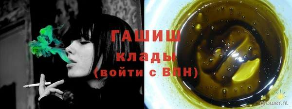jwh Зеленодольск