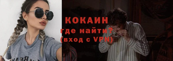 jwh Зеленодольск