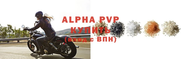 jwh Зеленодольск