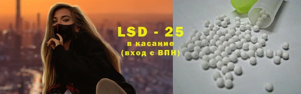 jwh Зеленодольск