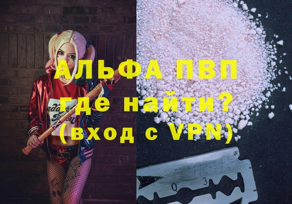 jwh Зеленодольск