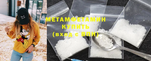 jwh Зеленодольск