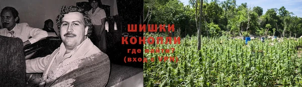 jwh Зеленодольск