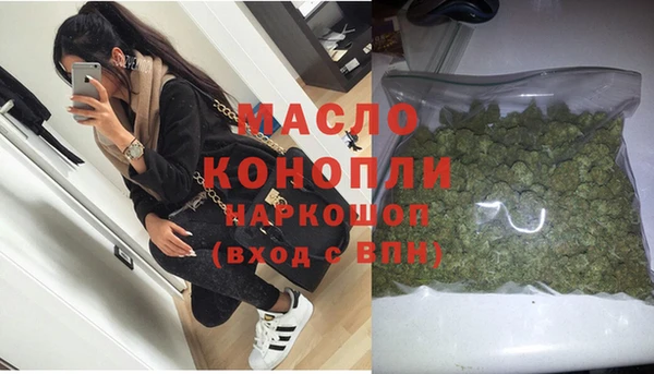 jwh Зеленодольск
