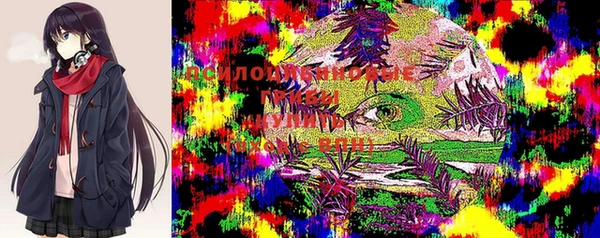 кокаин VHQ Зерноград