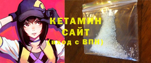 jwh Зеленодольск