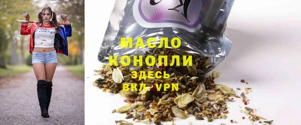кокаин VHQ Зерноград